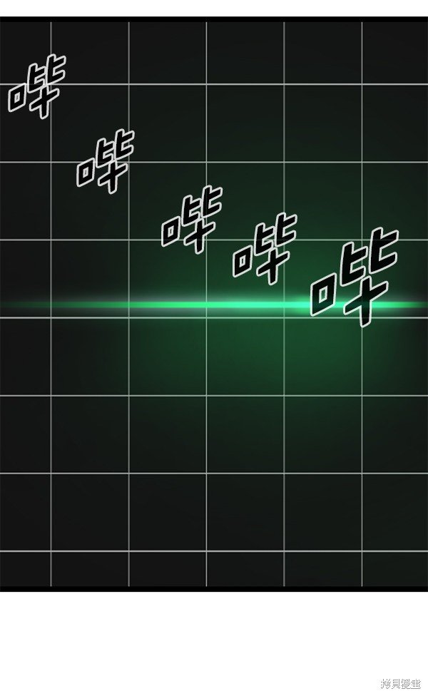 第154话