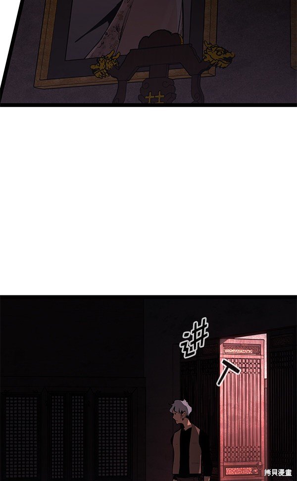 第154话