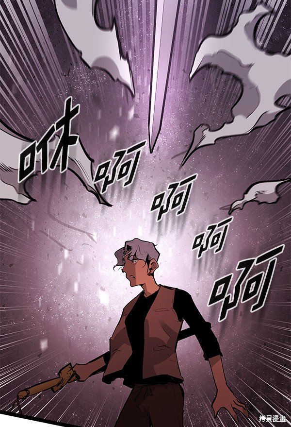 第154话
