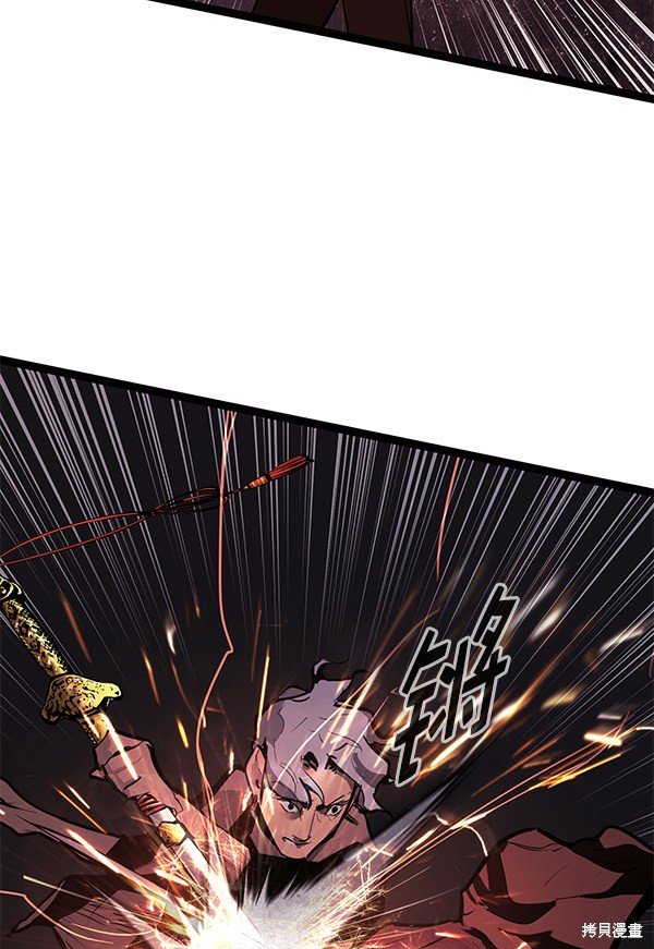 第154话