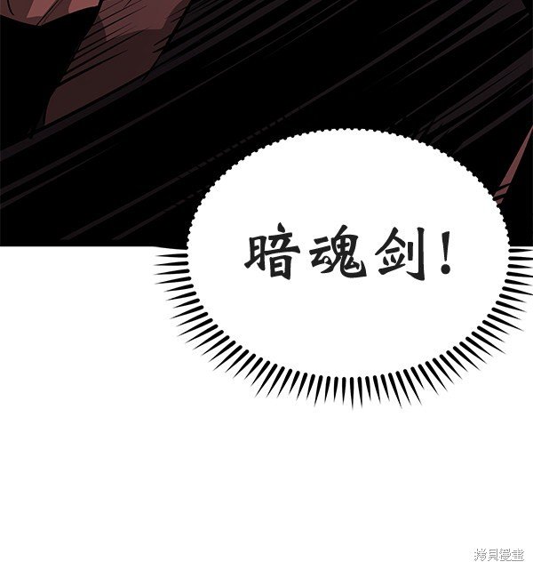 第154话