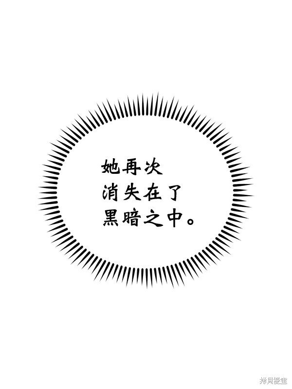 第154话