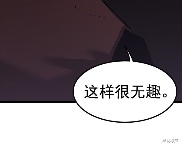 第154话