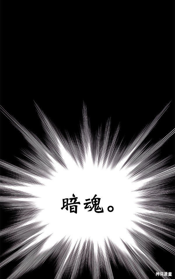 第154话