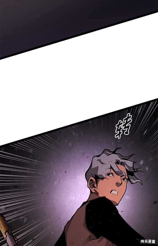 第154话