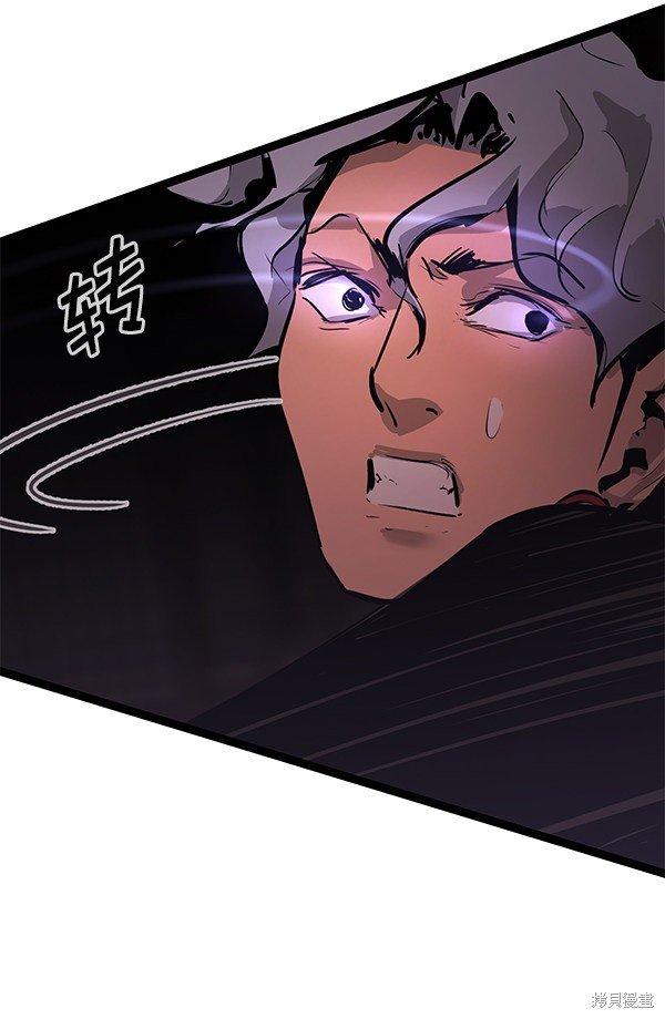 第154话