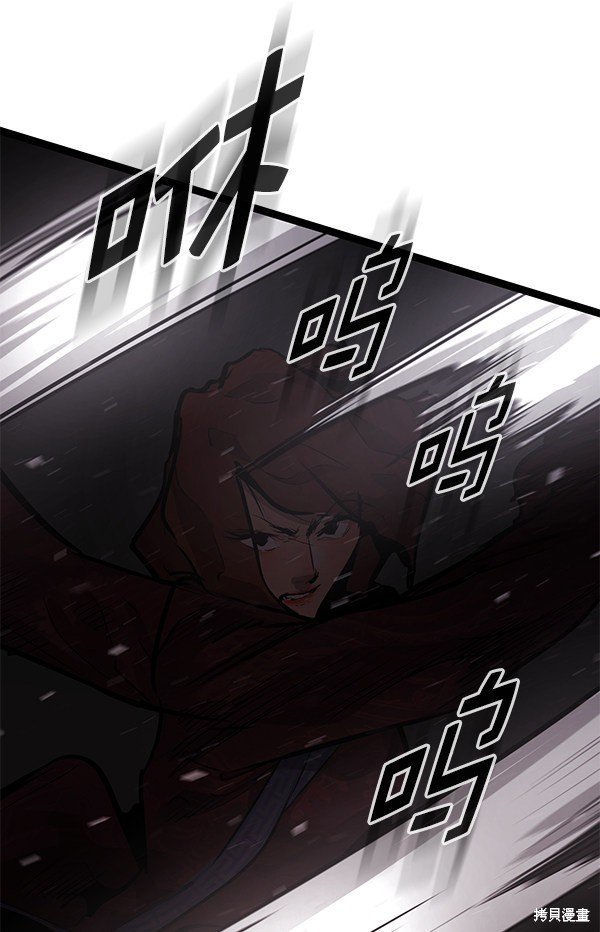 第154话