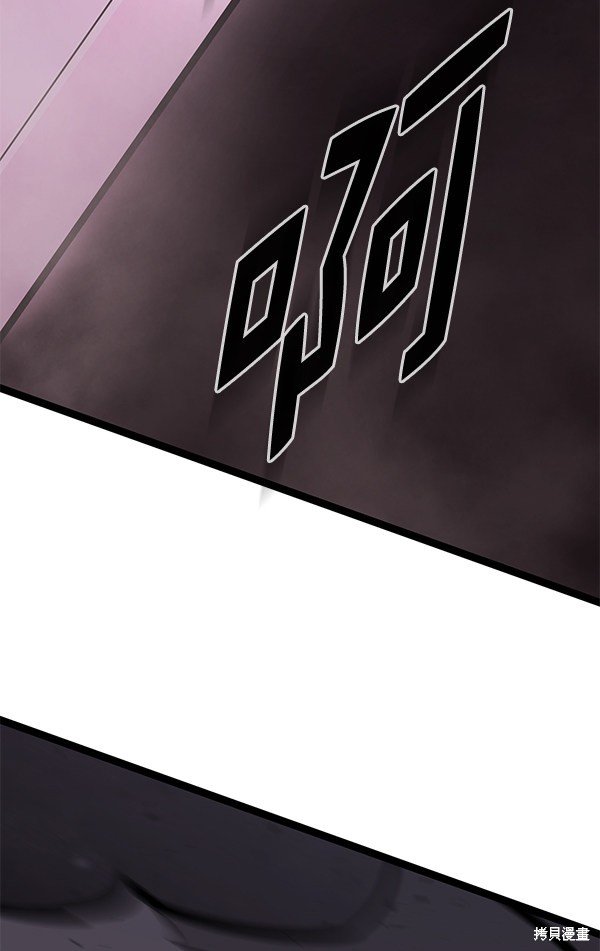 第154话