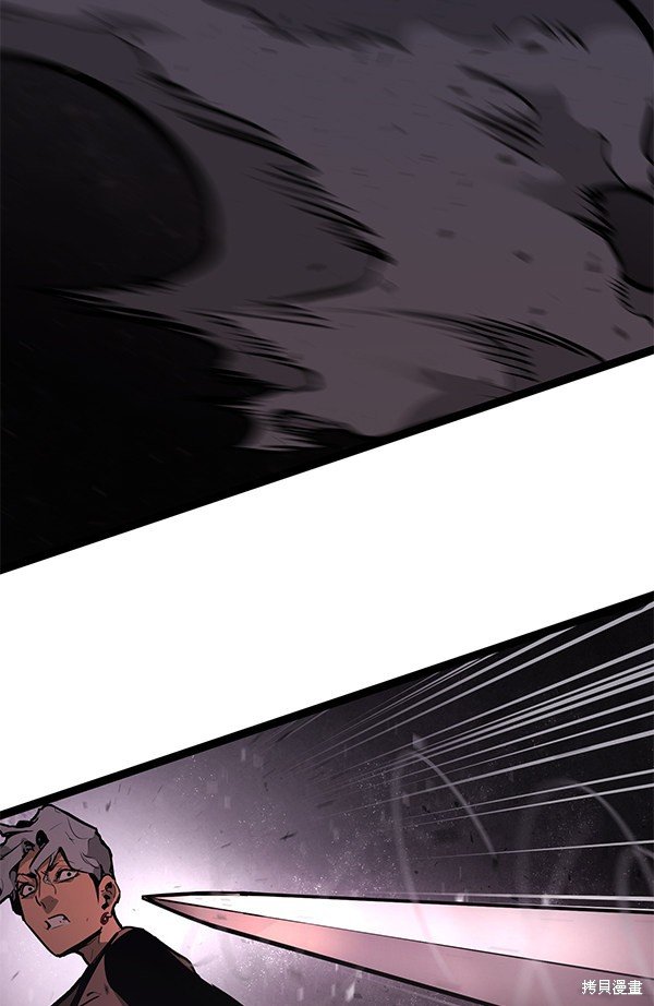 第154话
