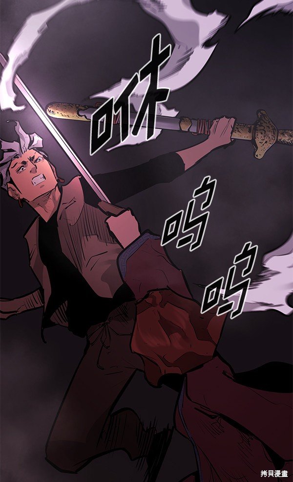 第154话