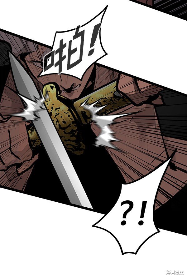 第154话