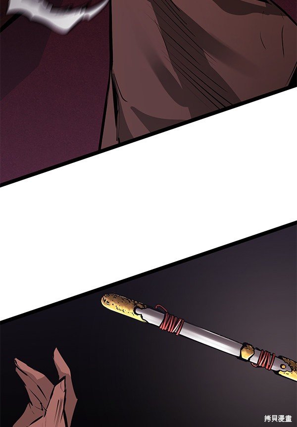 第154话