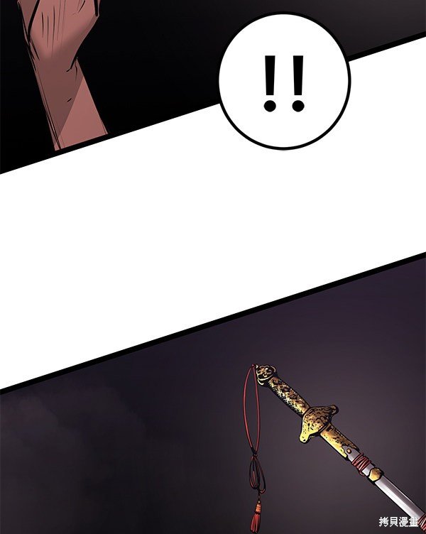 第154话