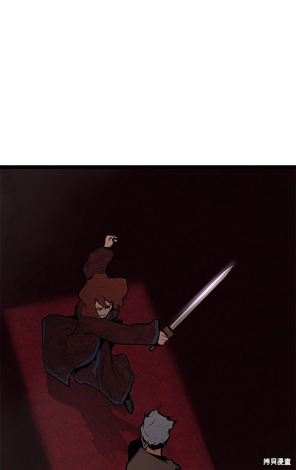 第154话