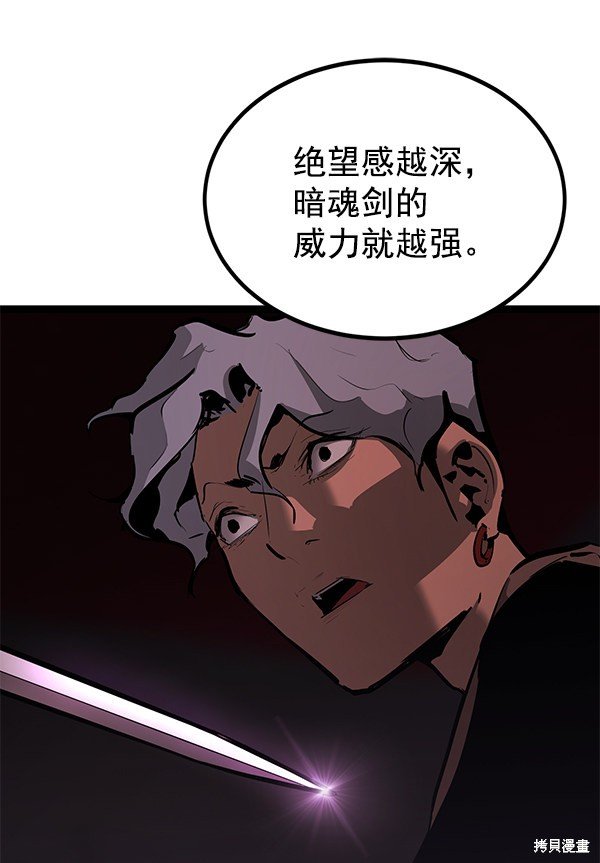 第154话