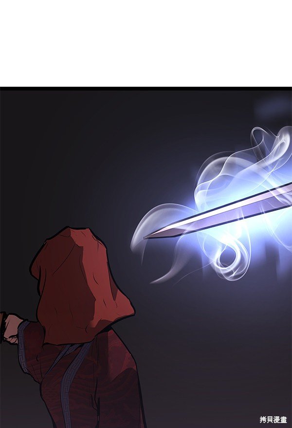 第154话