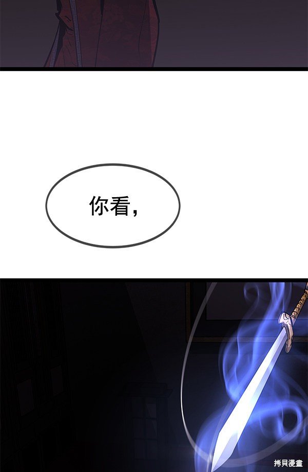 第154话
