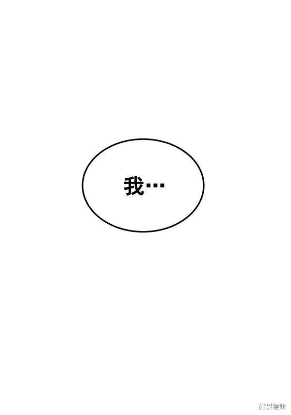 第155话