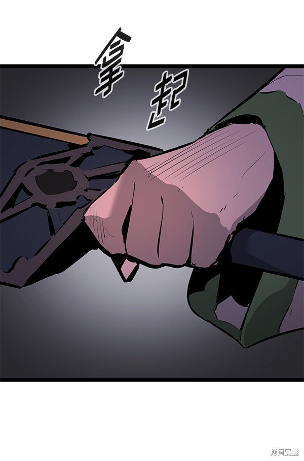 第155话