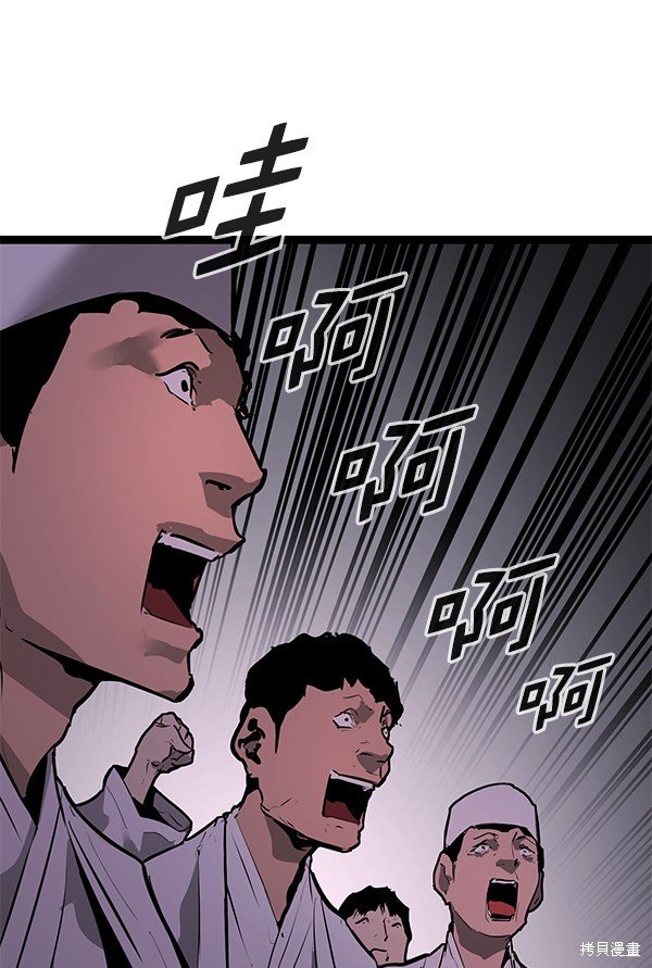 第155话