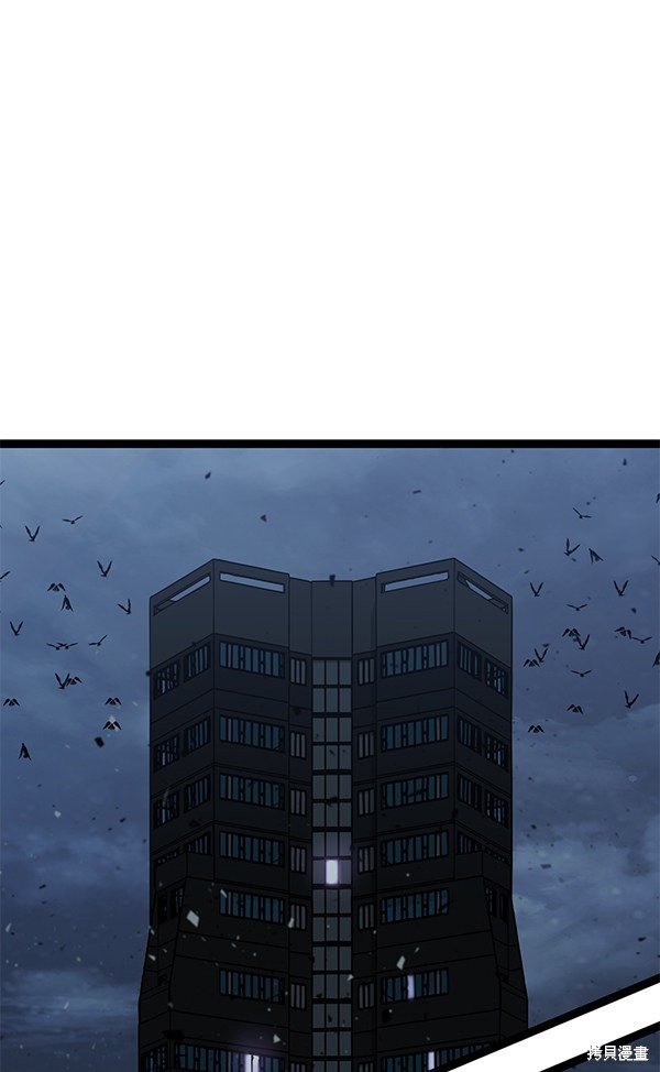 第155话