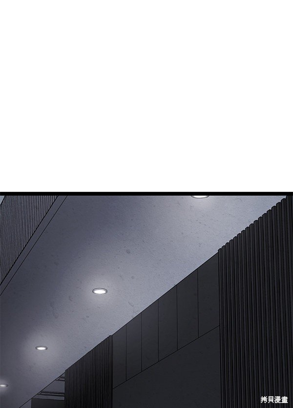 第155话