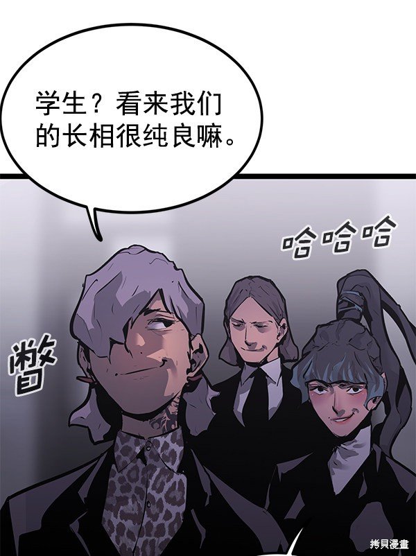 第155话