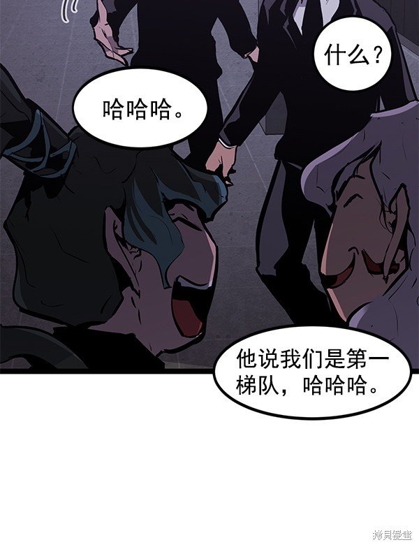 第155话