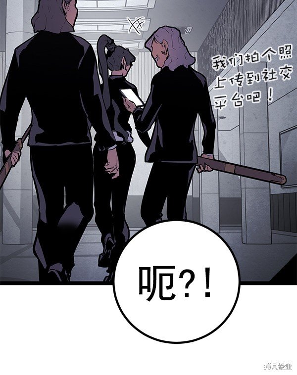 第155话