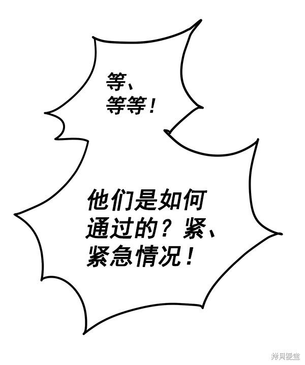 第155话