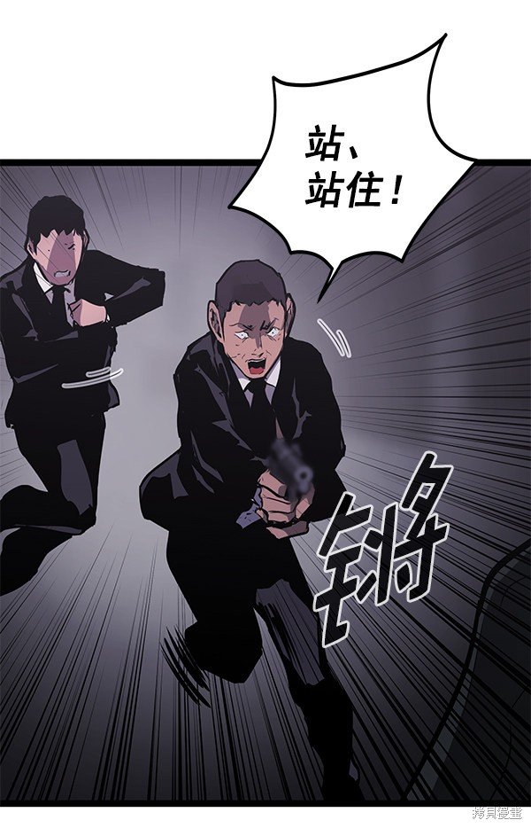 第155话
