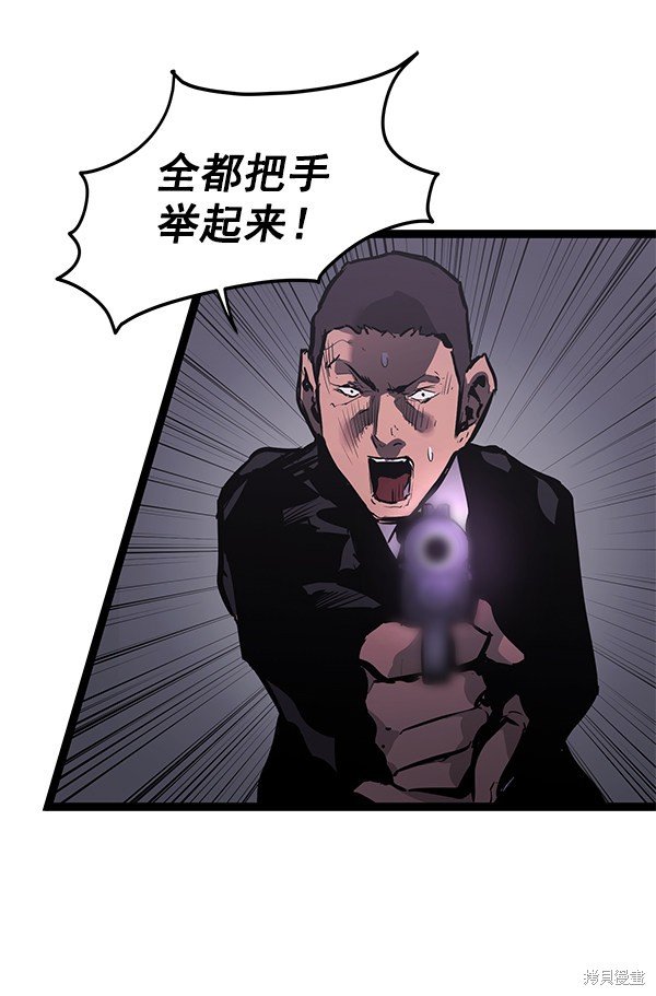 第155话