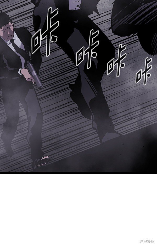 第155话