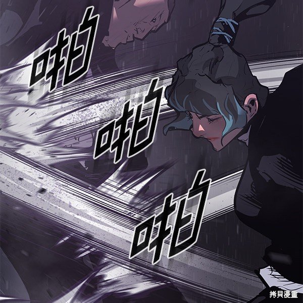 第155话