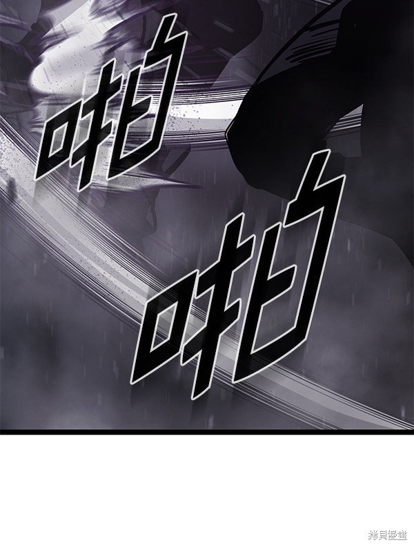 第155话