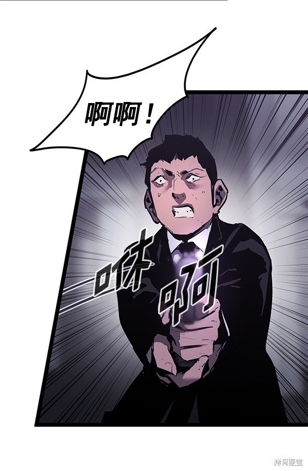 第155话