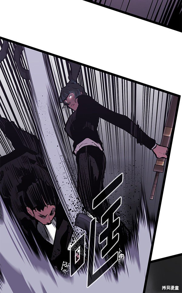 第155话