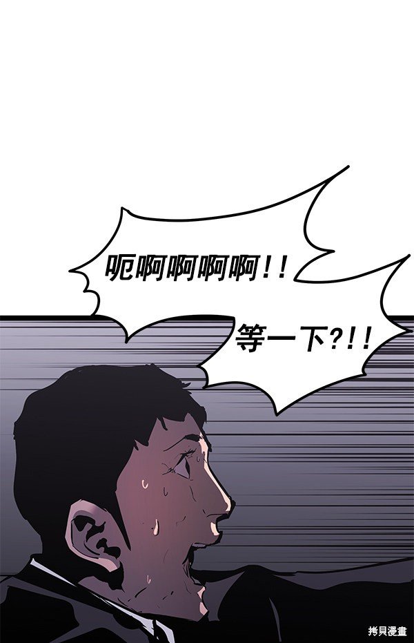 第155话