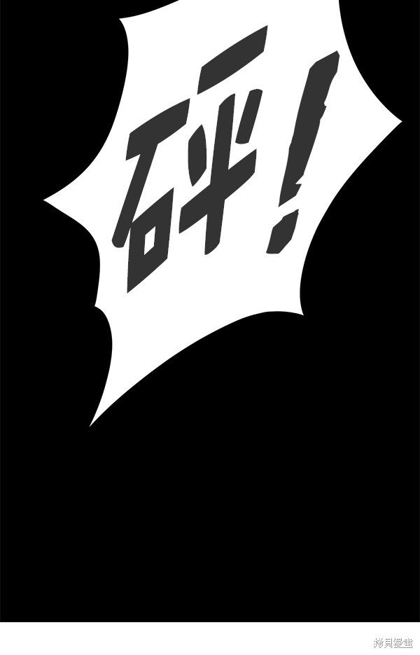 第155话