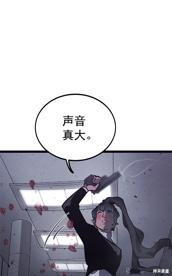 第155话
