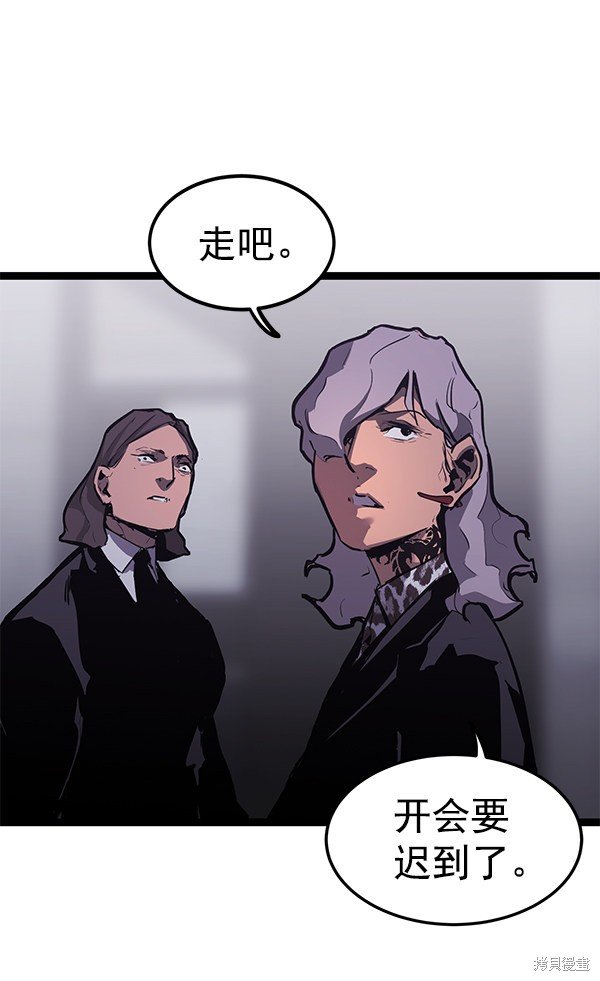 第155话
