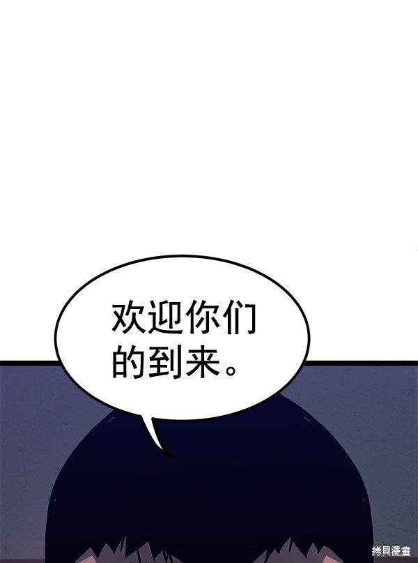 第155话