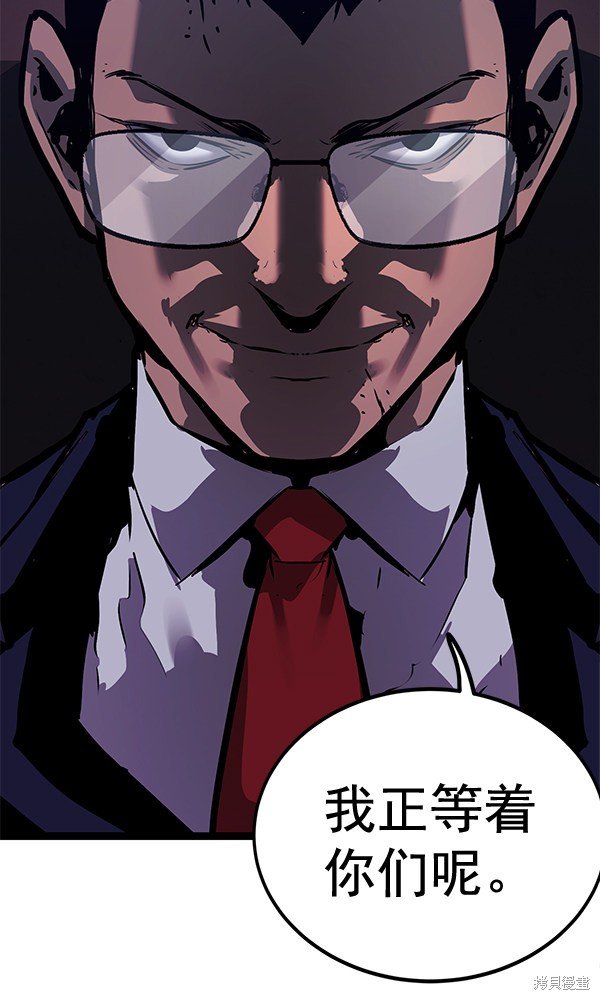第155话