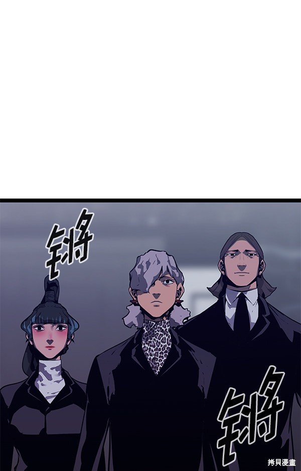第155话