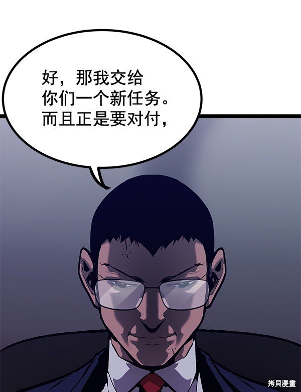 第155话