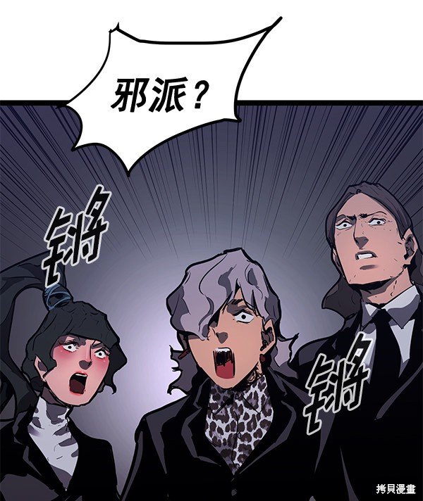 第155话