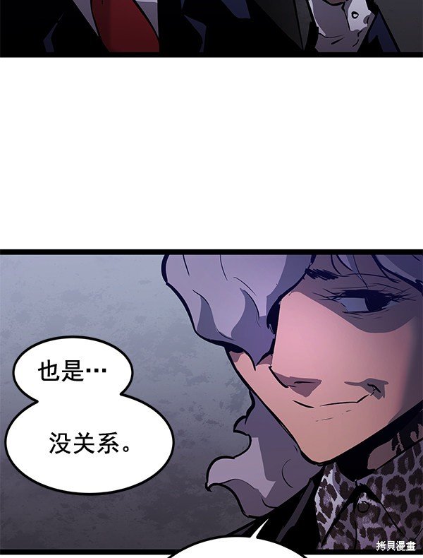 第155话