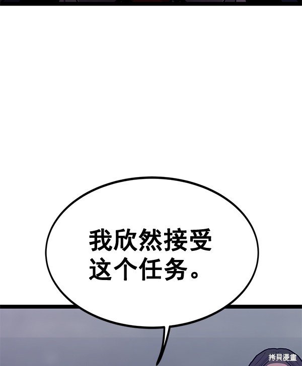 第155话