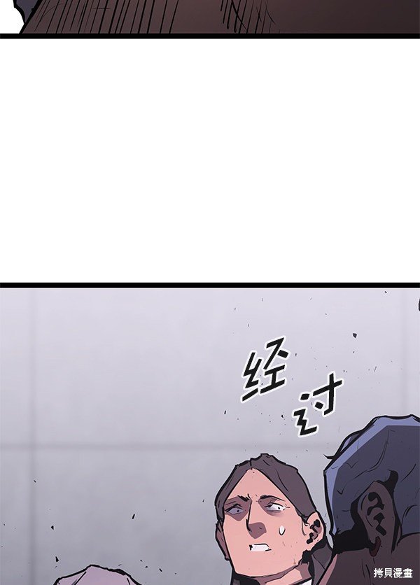 第155话
