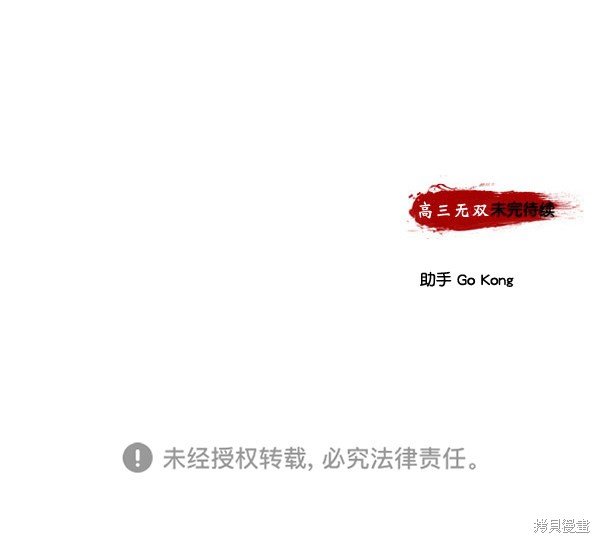 第155话